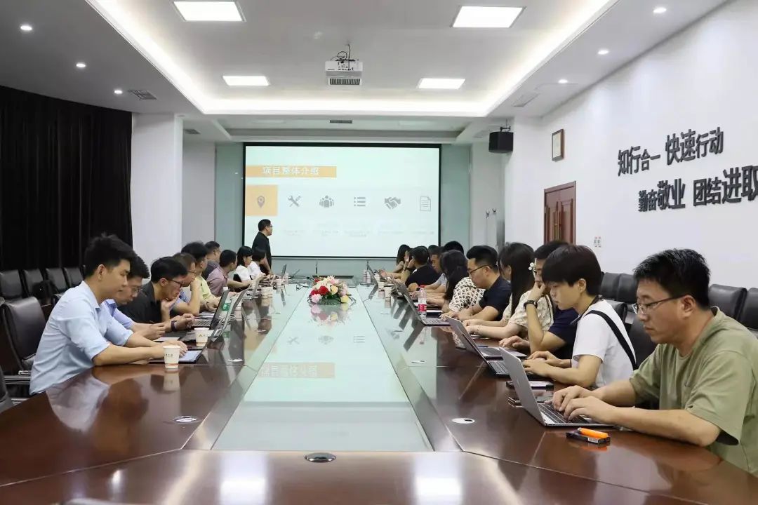 STAKE中国官方网站销客携手鑫方盛，，，，，，，携手打造工业品采购领域CRM数字样板
