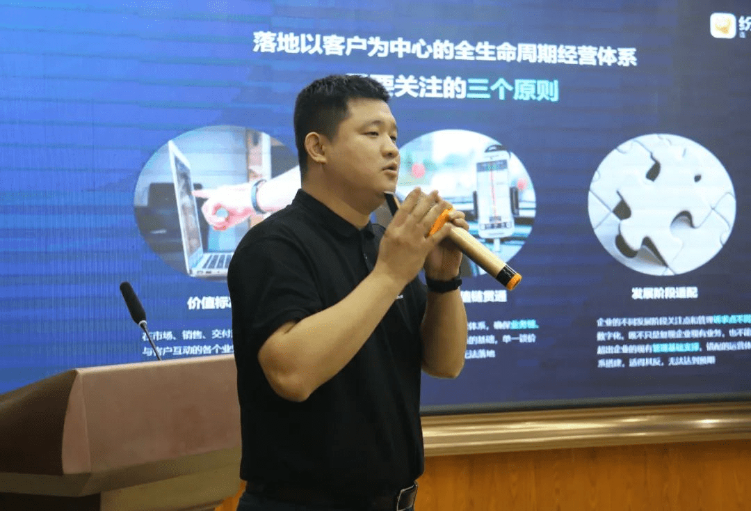 STAKE中国官方网站销客湖南分公司制造业首席照料 伍嘉敏