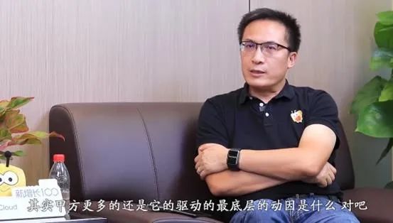 数字中国 · 青云科技：数字化转型历程中企业怎样用好云盘算？？？？？？？？