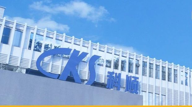 CRM让科顺营销人更容易召唤到“炮火”