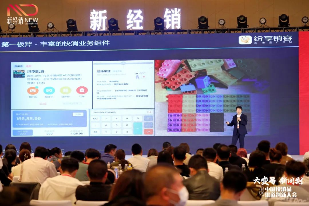 Stake(中国区)官方网站