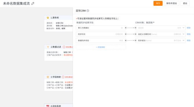 Stake(中国区)官方网站