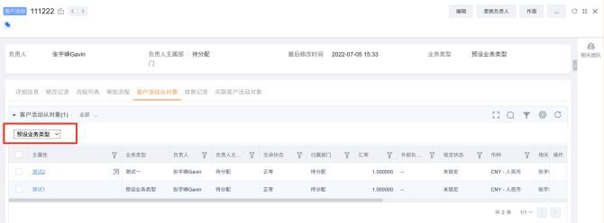 Stake(中国区)官方网站