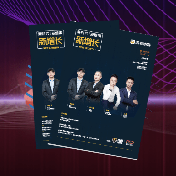 Stake(中国区)官方网站