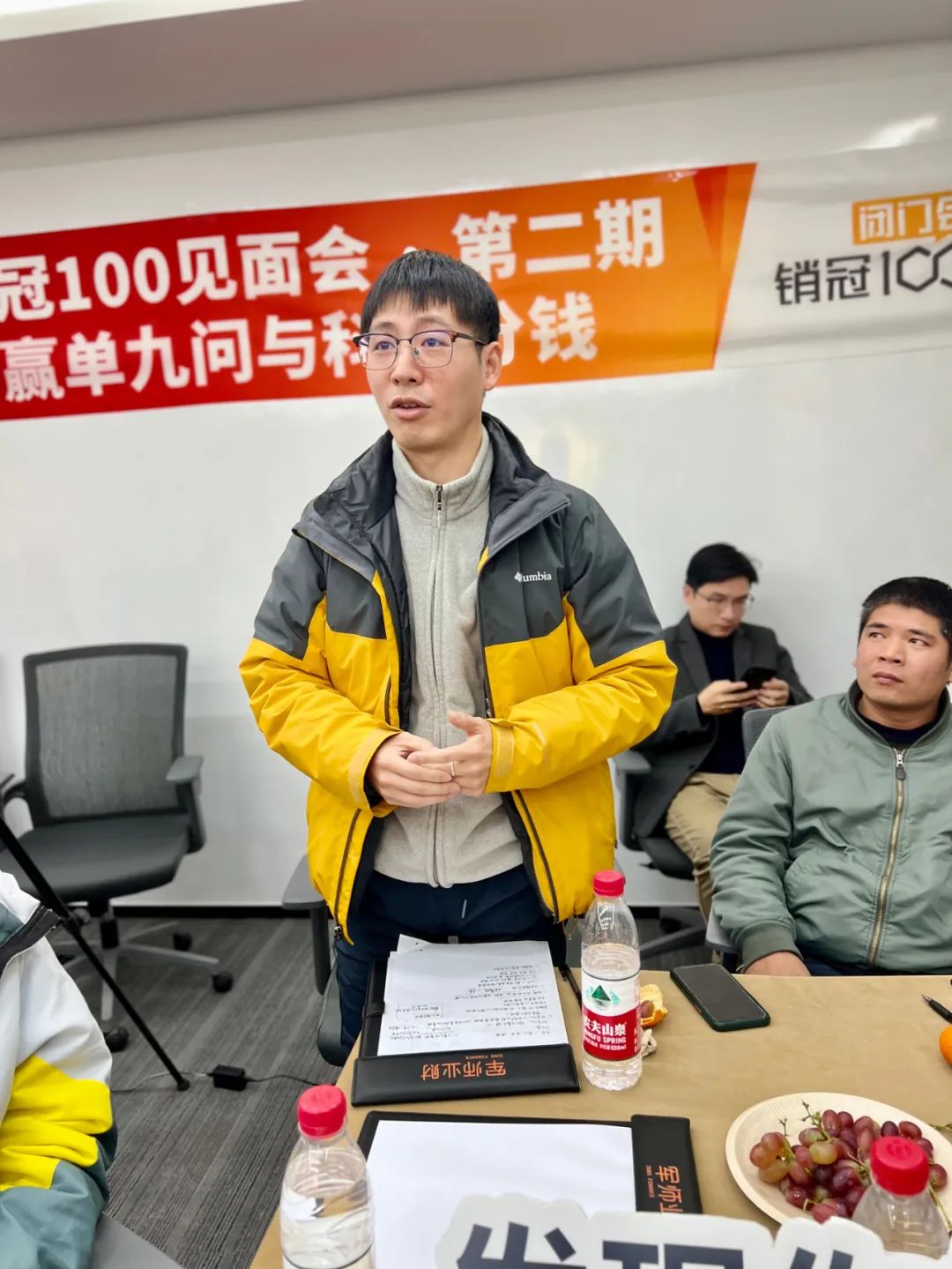 Stake(中国区)官方网站