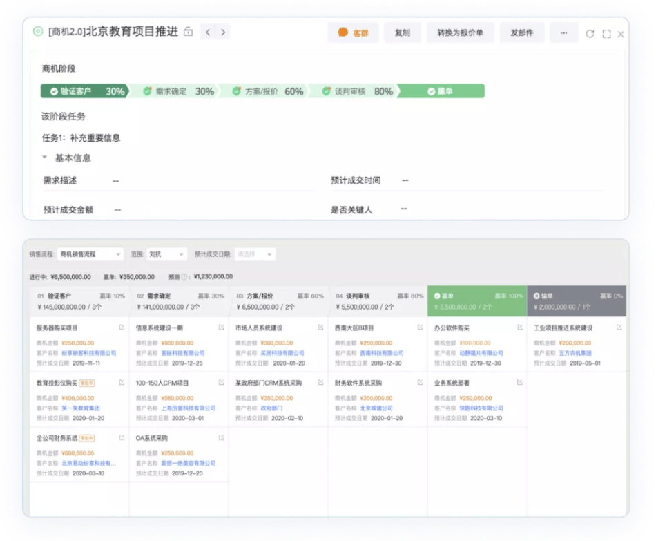 Stake(中国区)官方网站