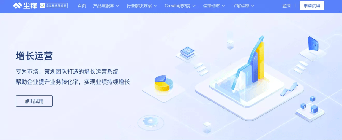 Stake(中国区)官方网站
