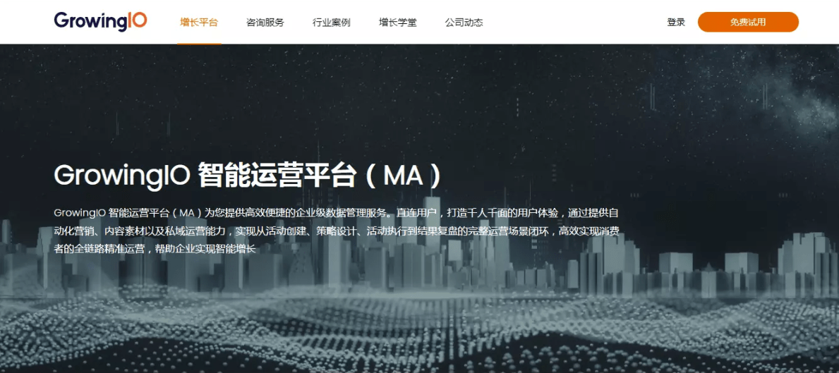 Stake(中国区)官方网站