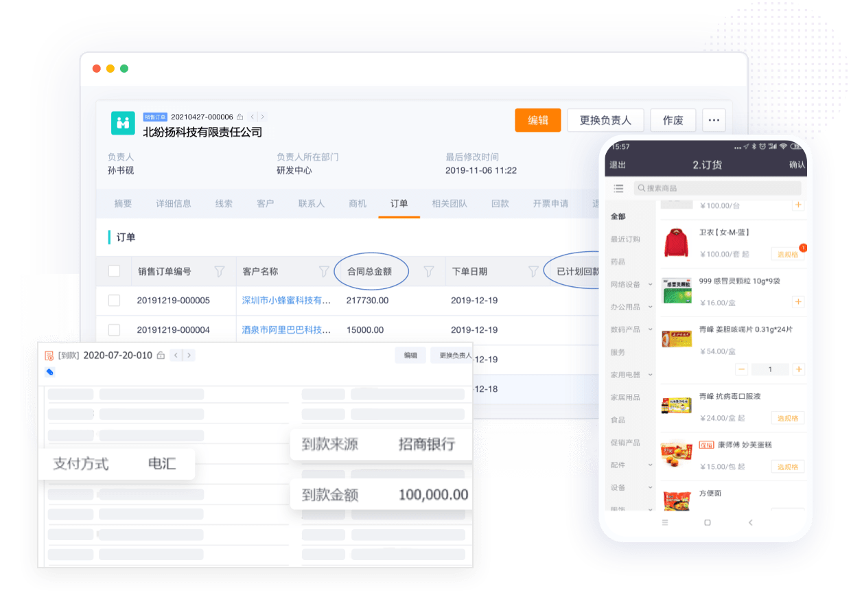 Stake(中国区)官方网站