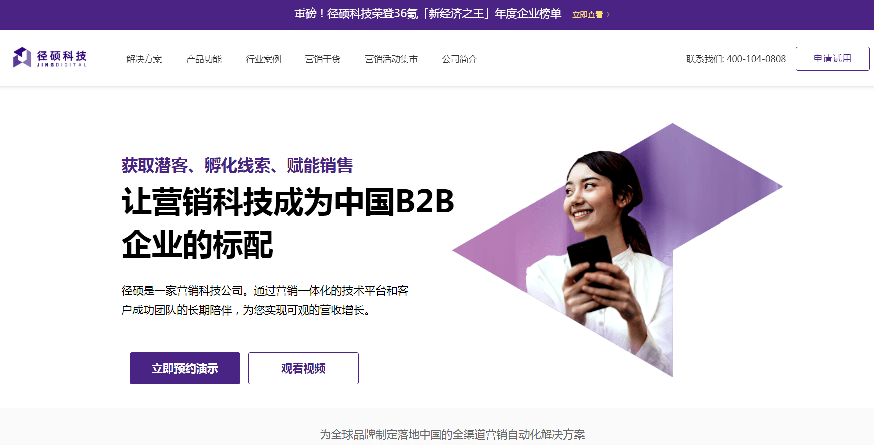 Stake(中国区)官方网站