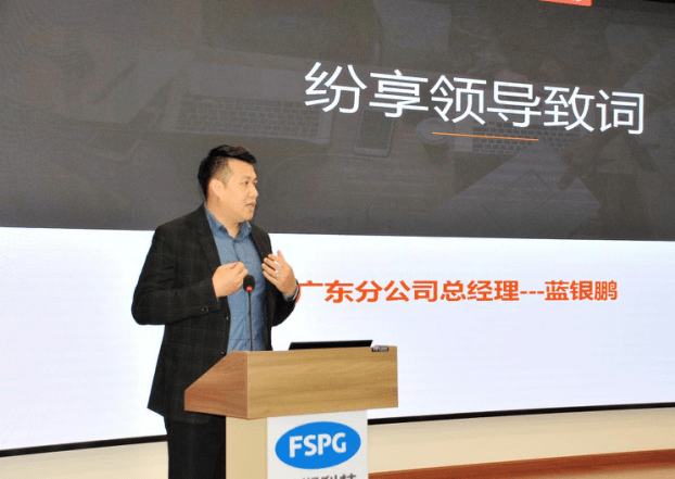 Stake(中国区)官方网站