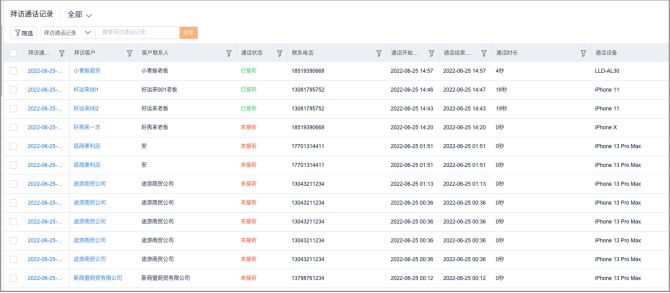 Stake(中国区)官方网站