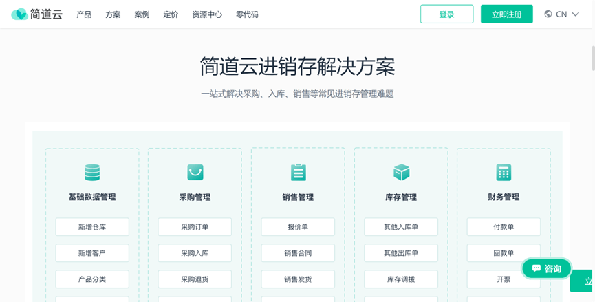 Stake(中国区)官方网站