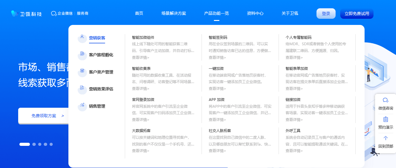 Stake(中国区)官方网站