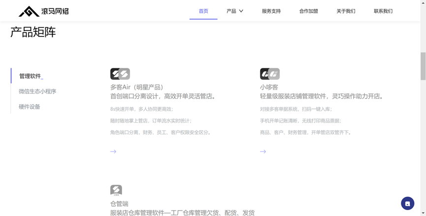Stake(中国区)官方网站