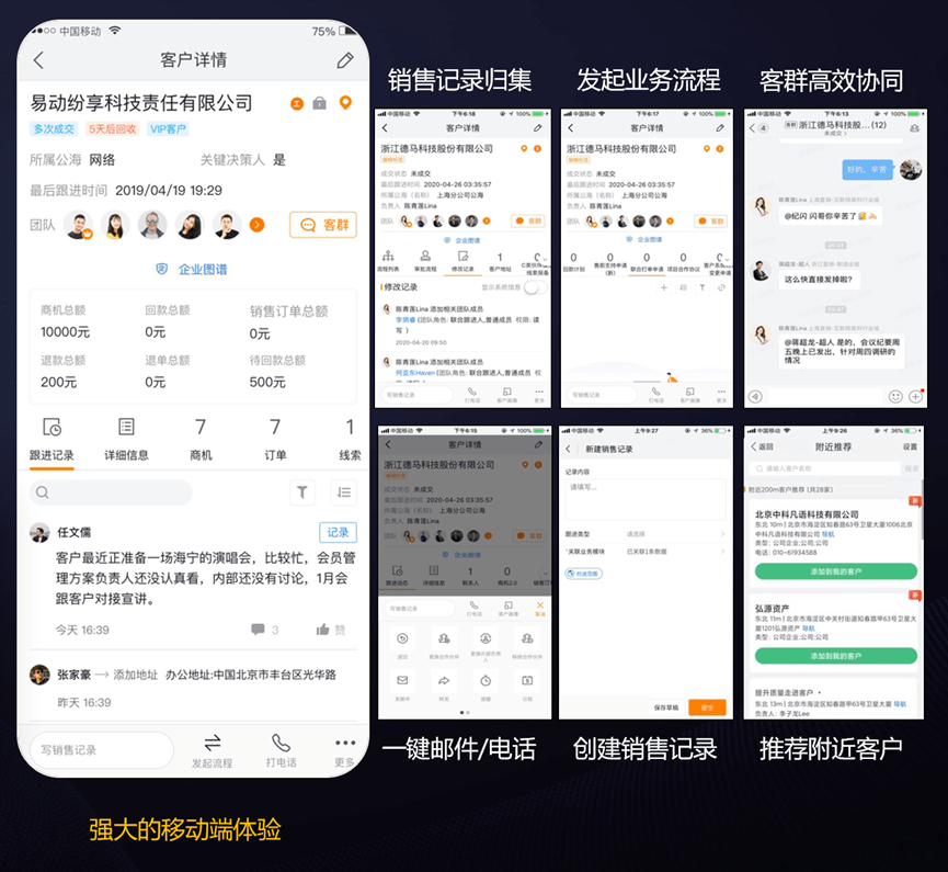 Stake(中国区)官方网站