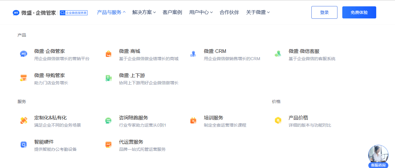 Stake(中国区)官方网站