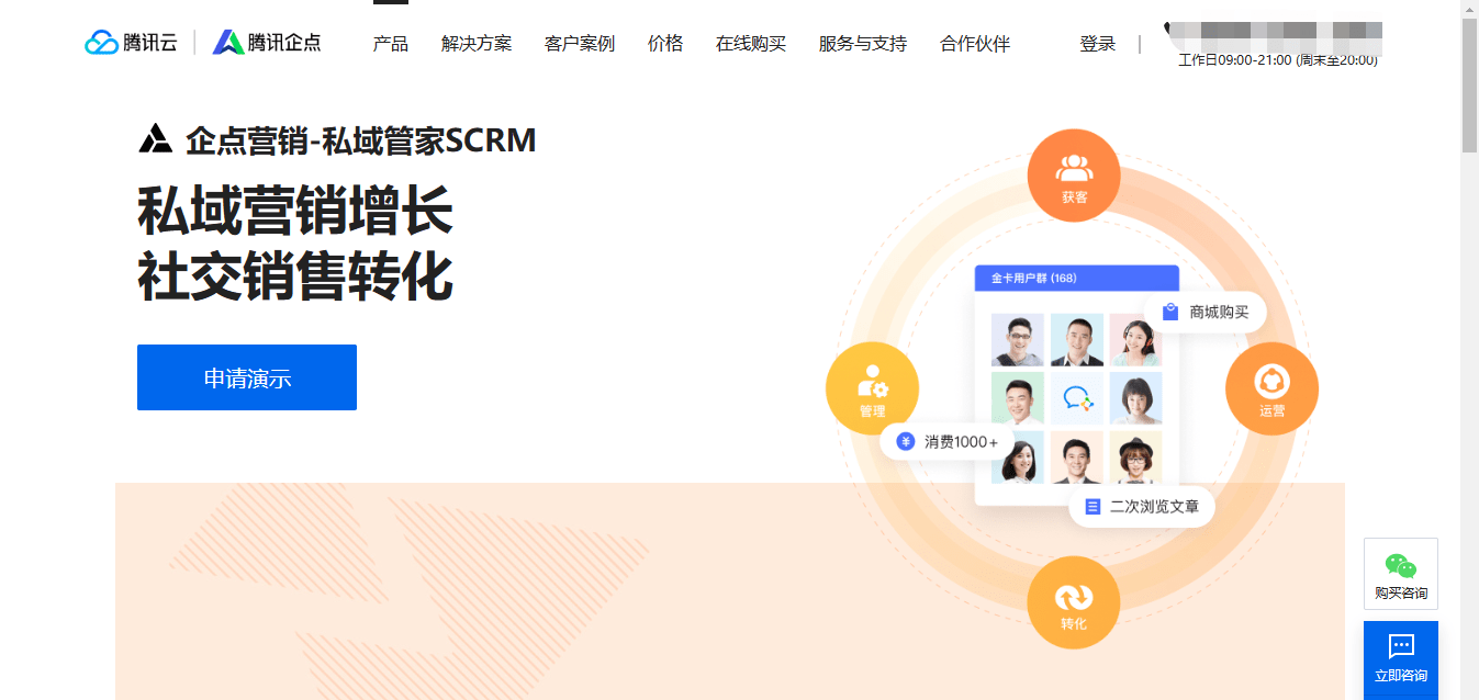 Stake(中国区)官方网站