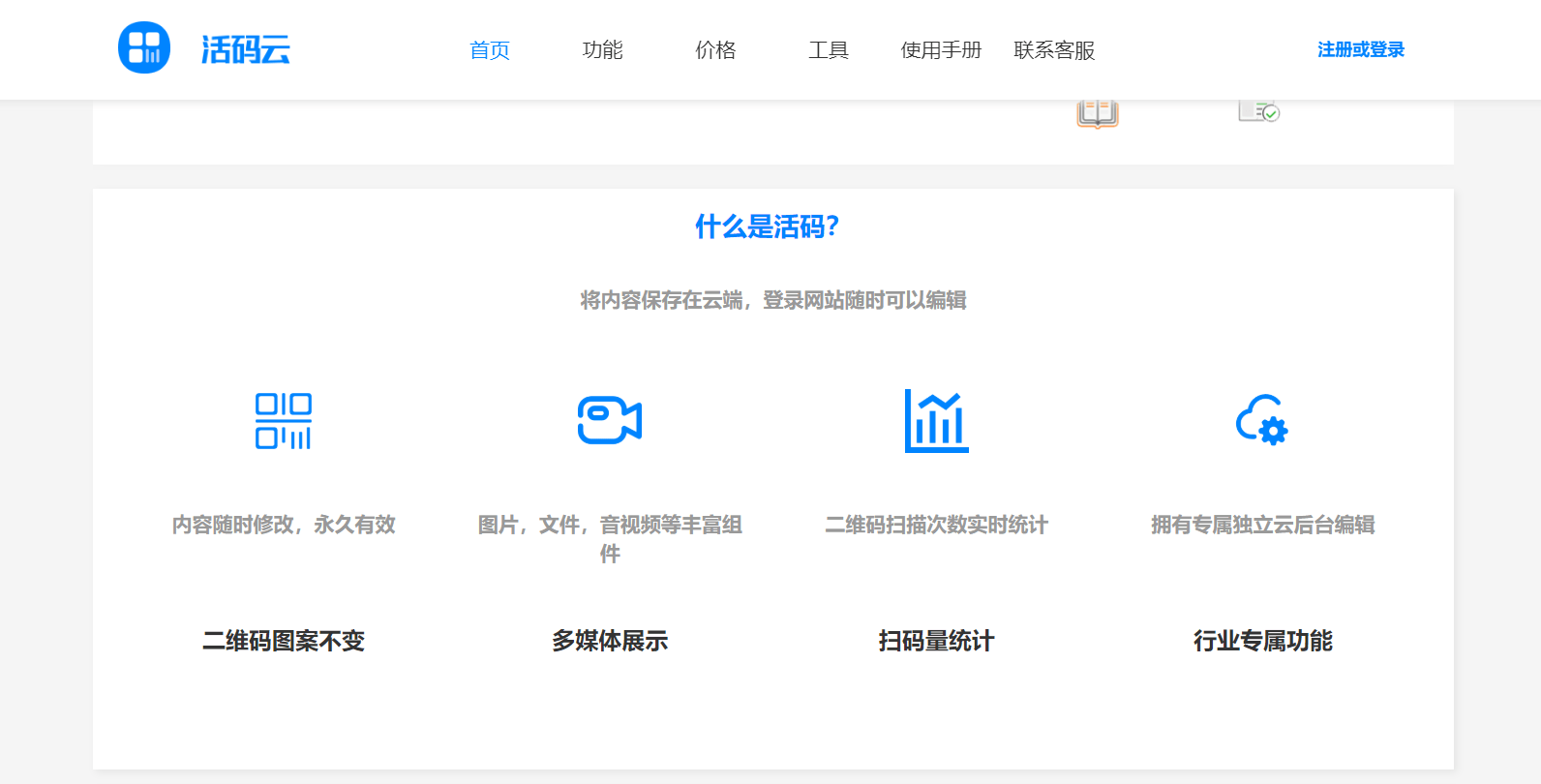 Stake(中国区)官方网站