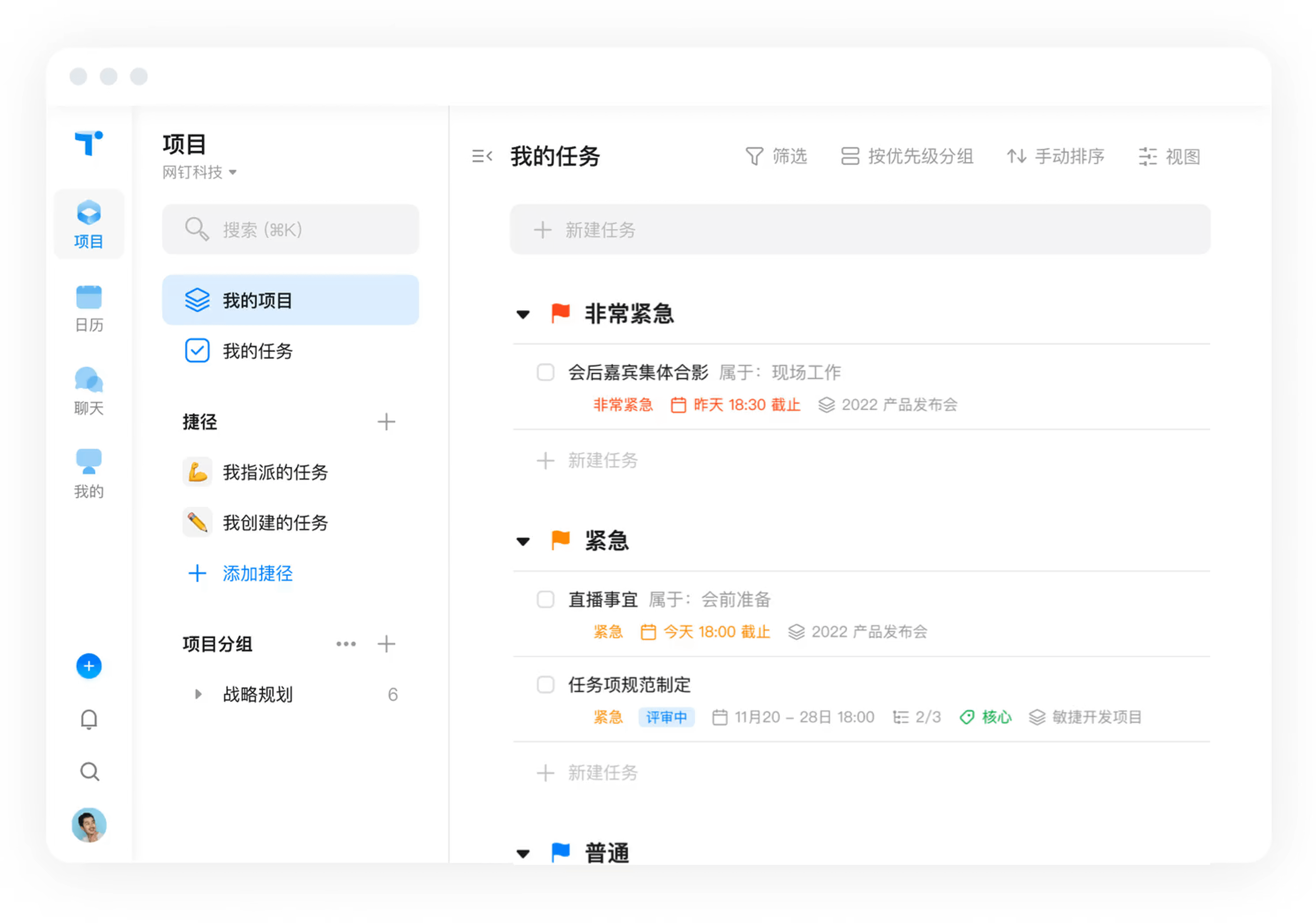 Stake(中国区)官方网站