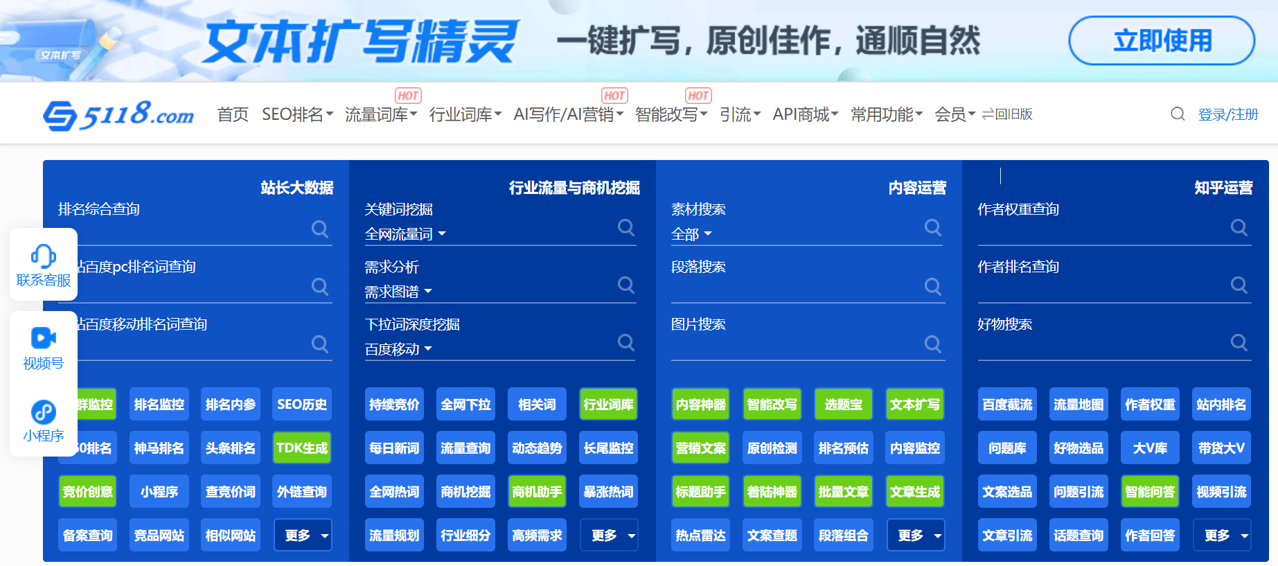 Stake(中国区)官方网站