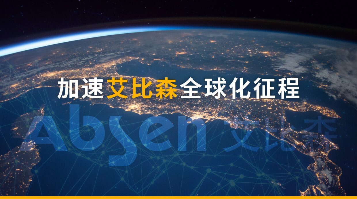 Stake(中国区)官方网站