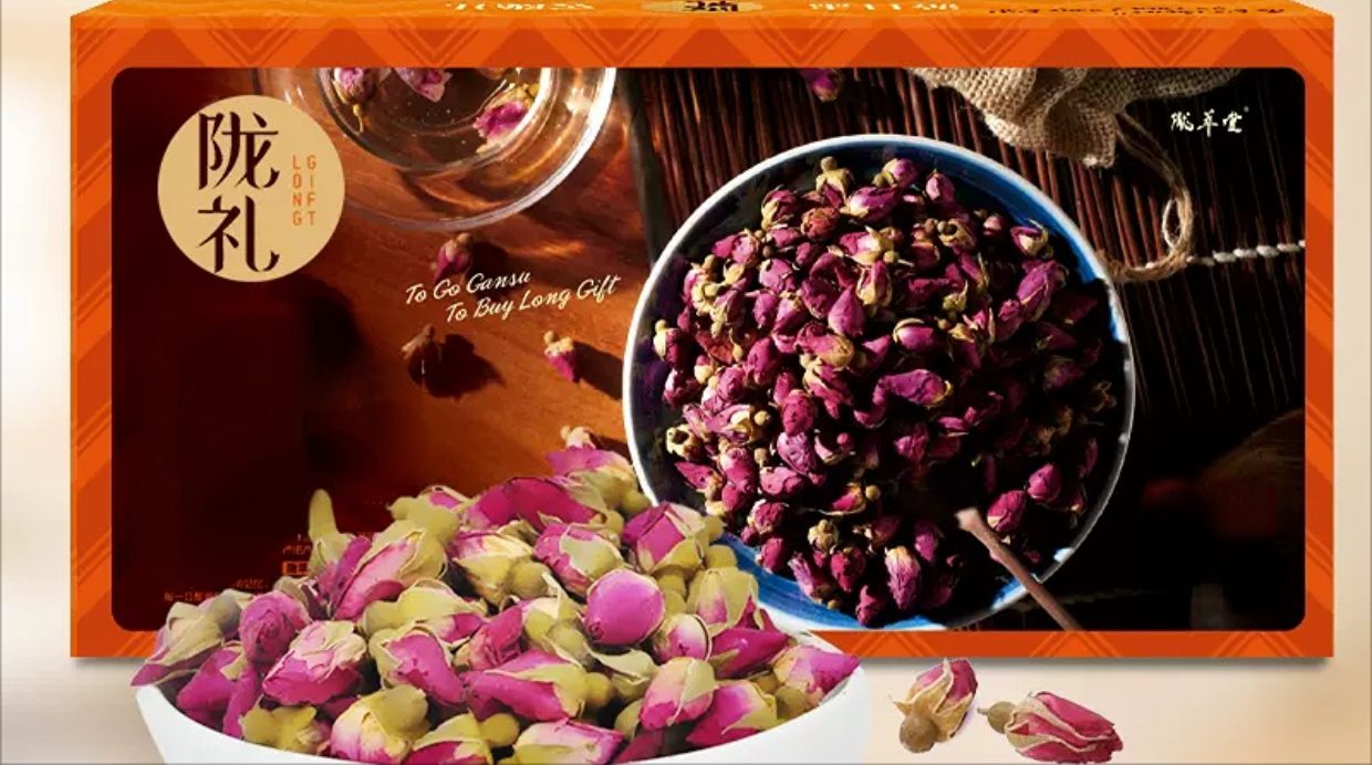 陇萃堂：CRM系统赋能营业和渠道商，，，，，，线上线下快速突破和拓展