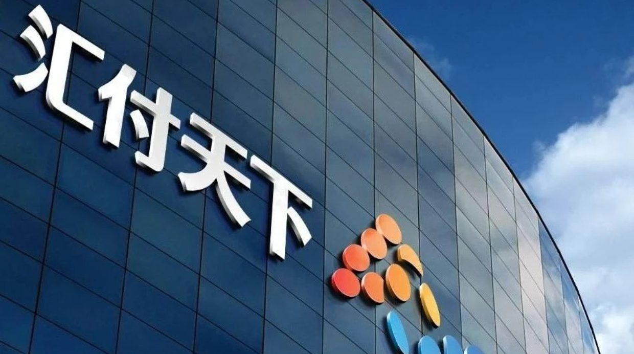 汇付天下：以CRM为起点建设营业全流程数字化