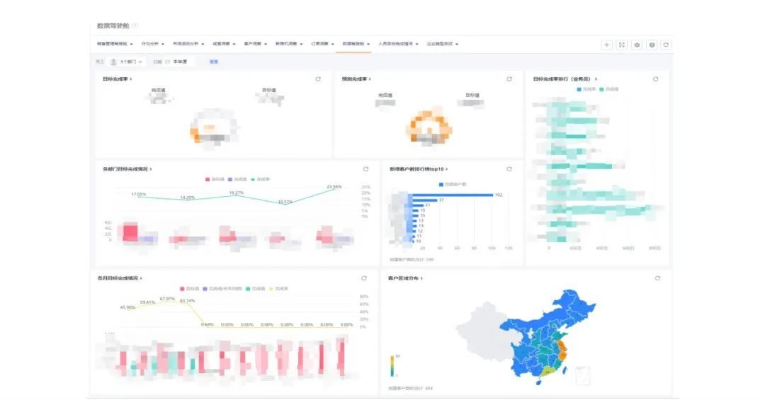 Stake(中国区)官方网站
