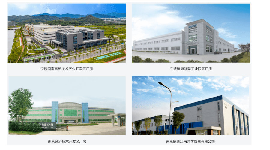 Stake(中国区)官方网站