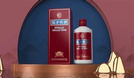 福矛酒业：精耕渠道，，，，，，探索白酒行业数字化新路