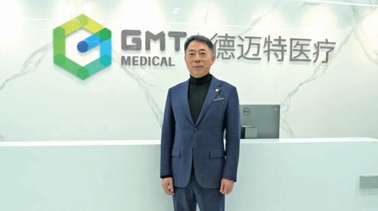 ?德迈特医疗： CRM系统怎样能既“有用”，，，，，又“好用”？？？？？？？