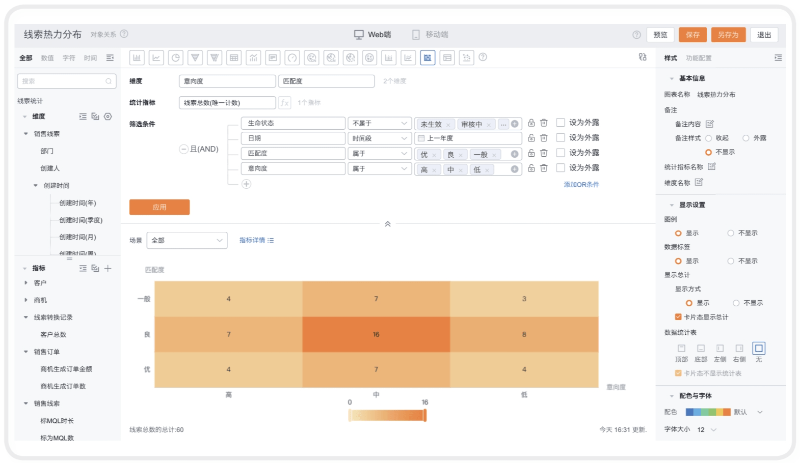 Stake(中国区)官方网站