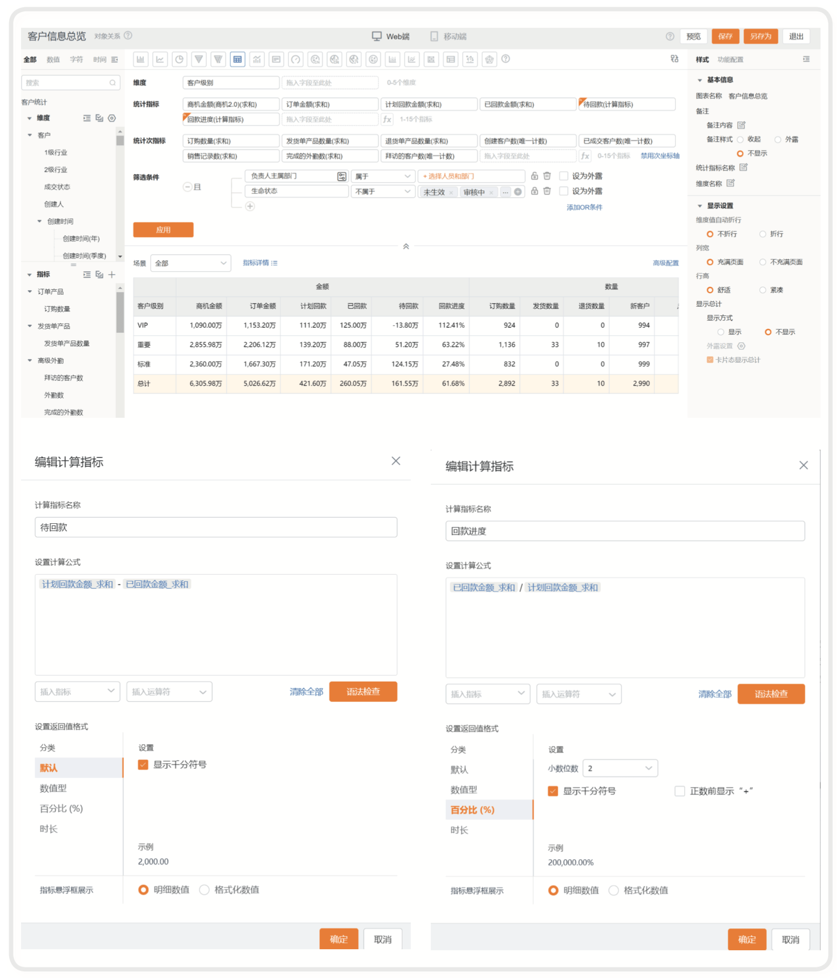 Stake(中国区)官方网站