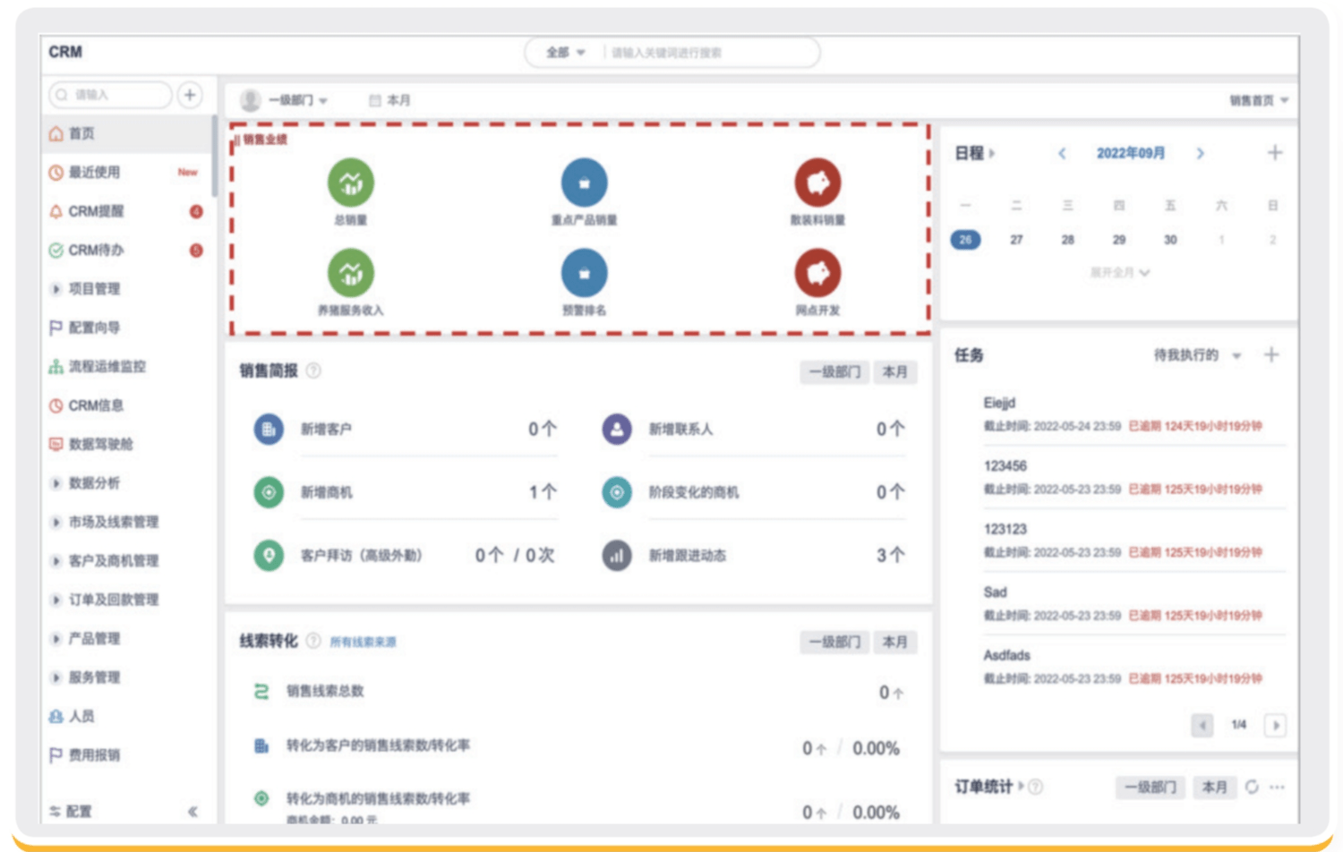 Stake(中国区)官方网站