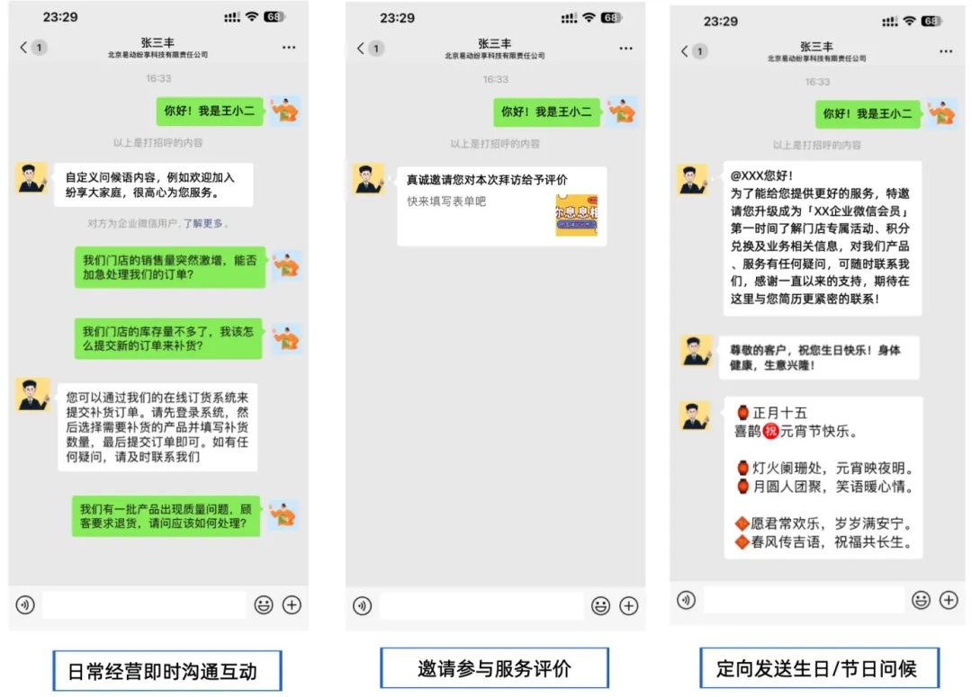 Stake(中国区)官方网站