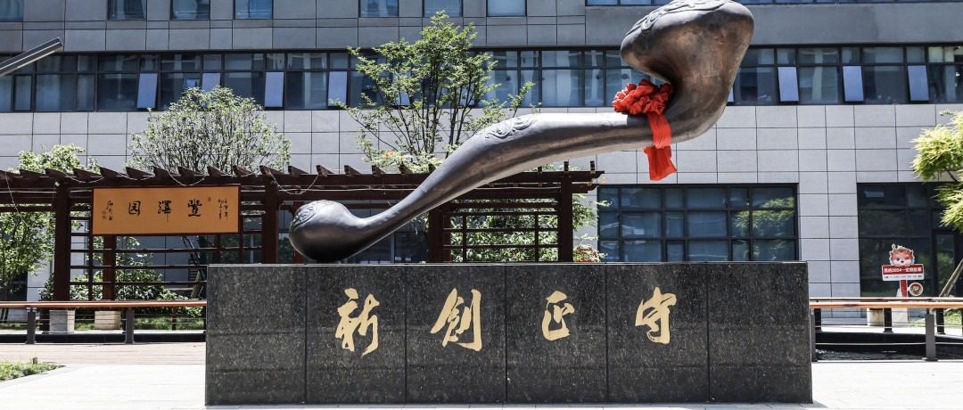 Stake(中国区)官方网站