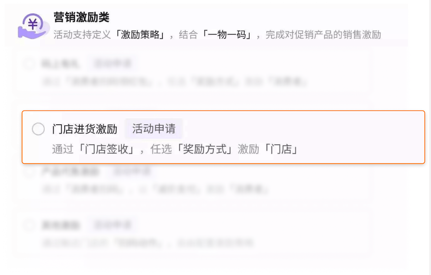 Stake(中国区)官方网站