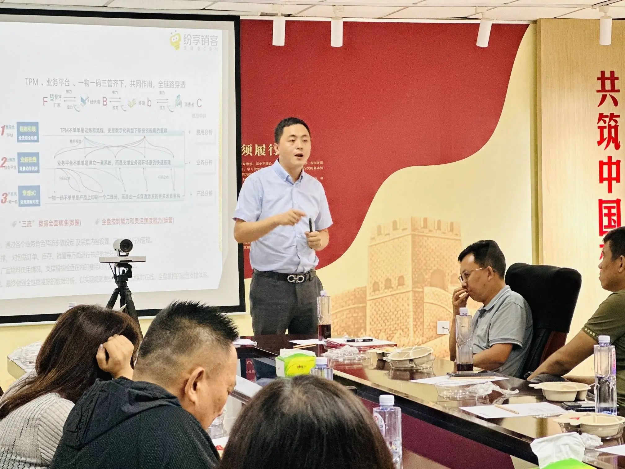 Stake(中国区)官方网站