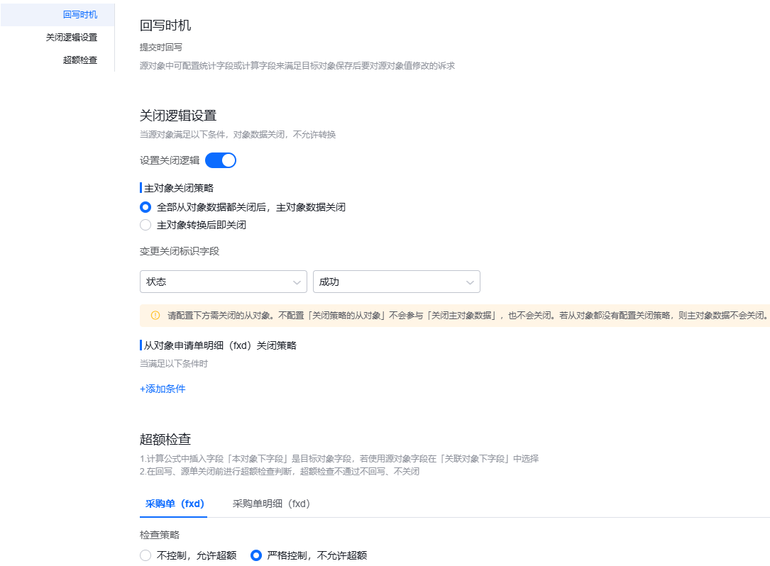 Stake(中国区)官方网站