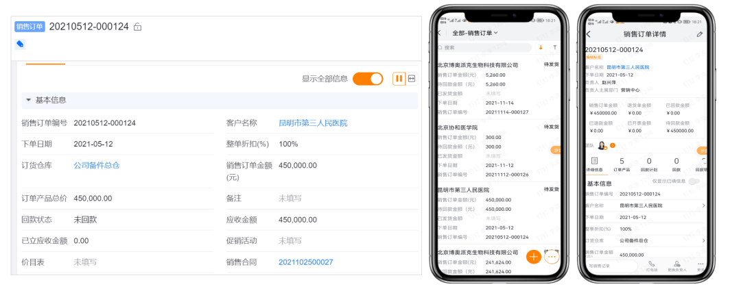 Stake(中国区)官方网站