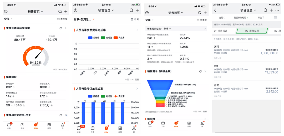 Stake(中国区)官方网站