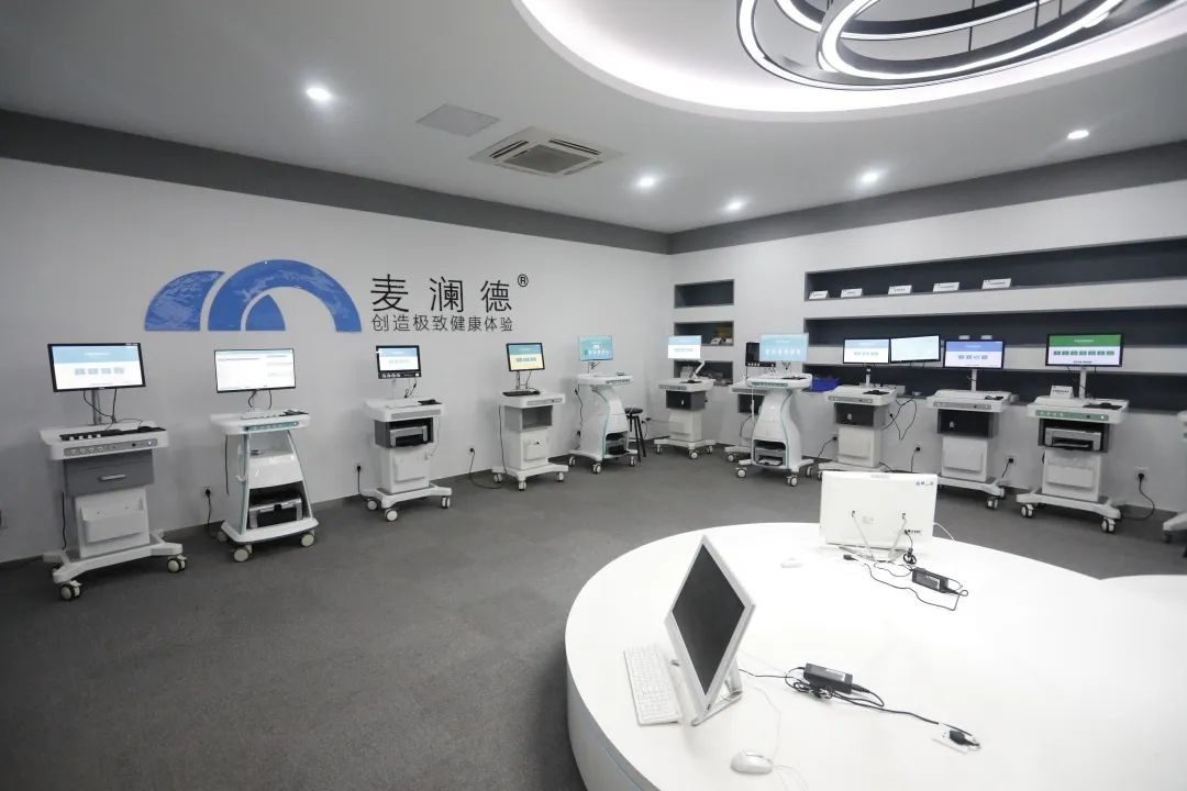 麦澜德：怎样用CRM管营业，，，，，做到“专精特新” ？？？？？？？