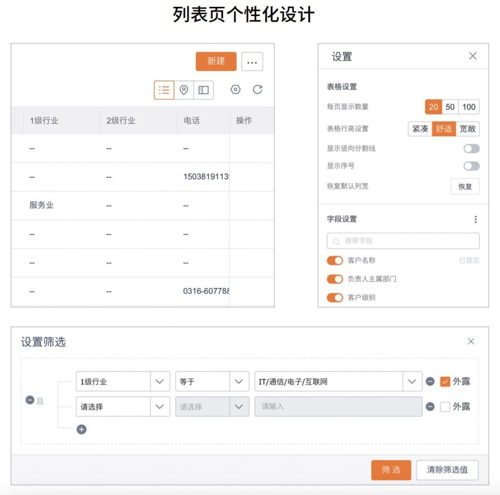 Stake(中国区)官方网站