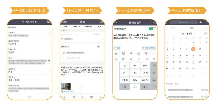 Stake(中国区)官方网站