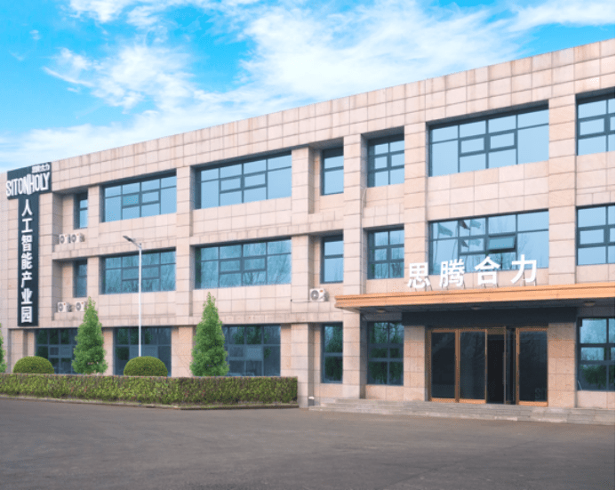 思腾协力怎样用CRM重塑客户价值链？？？？？？