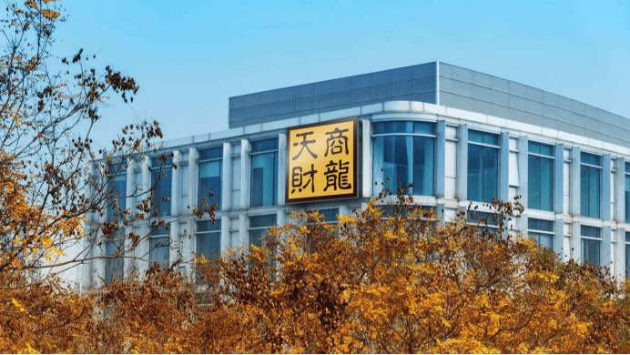 餐饮智能化升级，，，，，，，天财商龙怎样用CRM打造数字化标杆？？？？？？