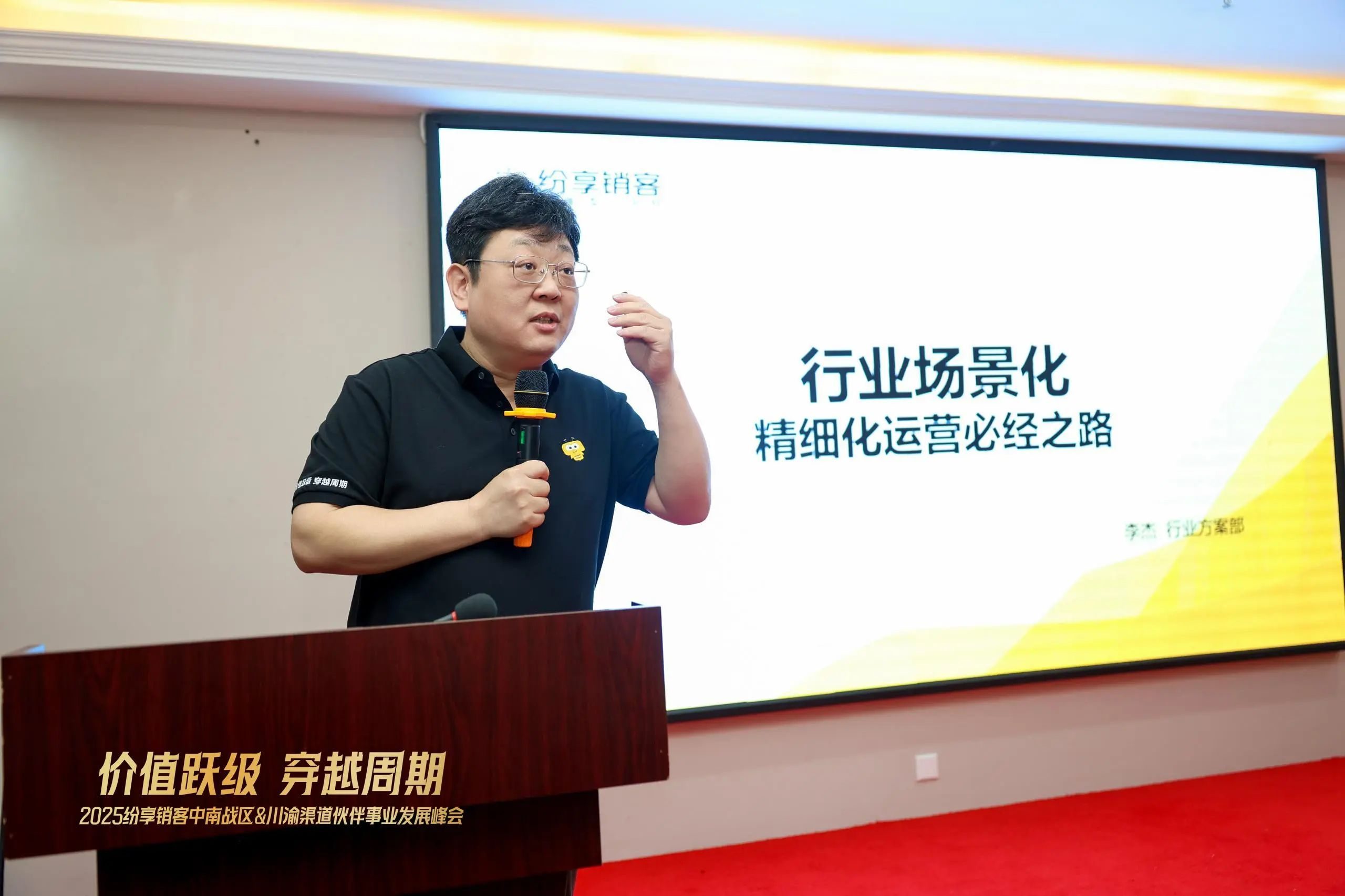 Stake(中国区)官方网站