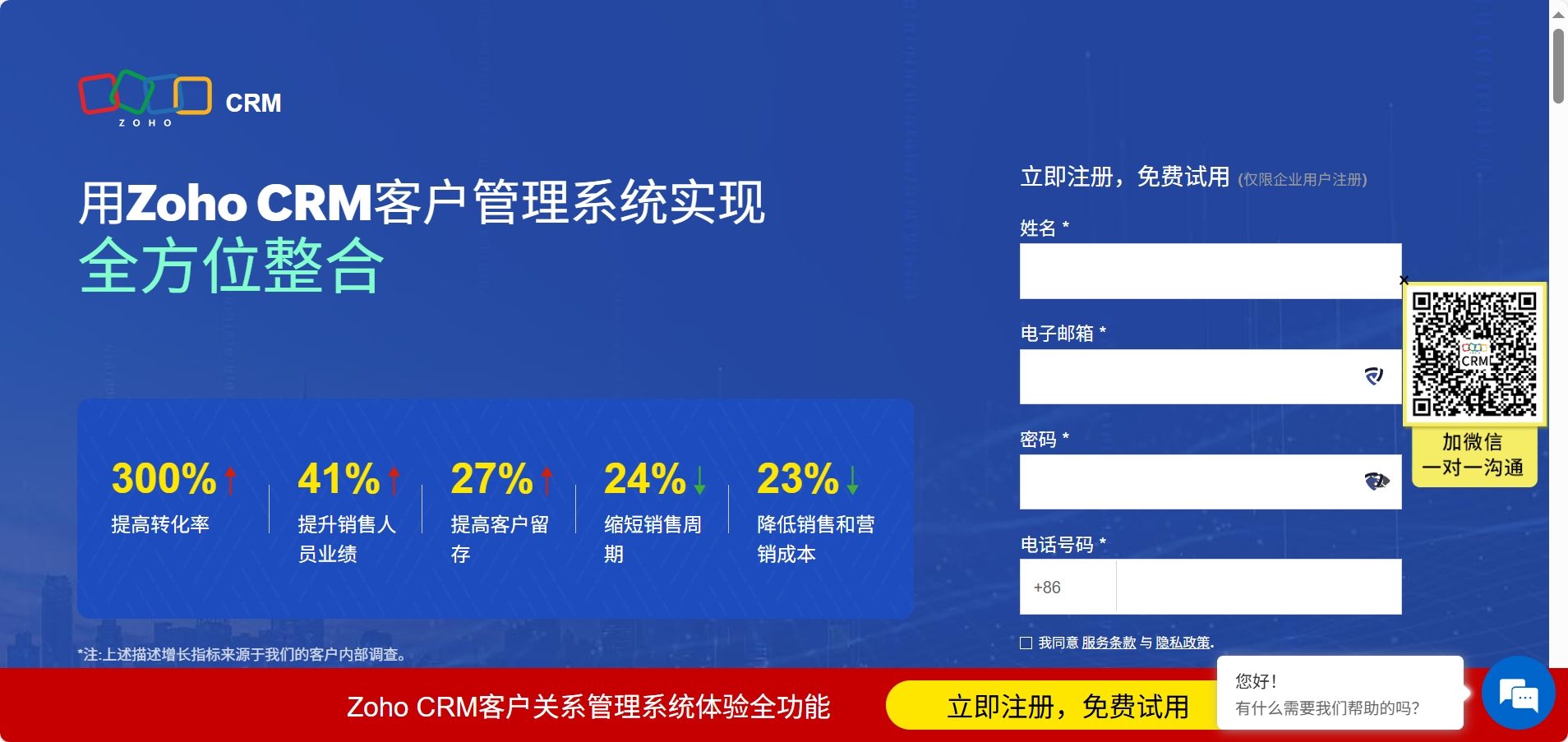 Stake(中国区)官方网站
