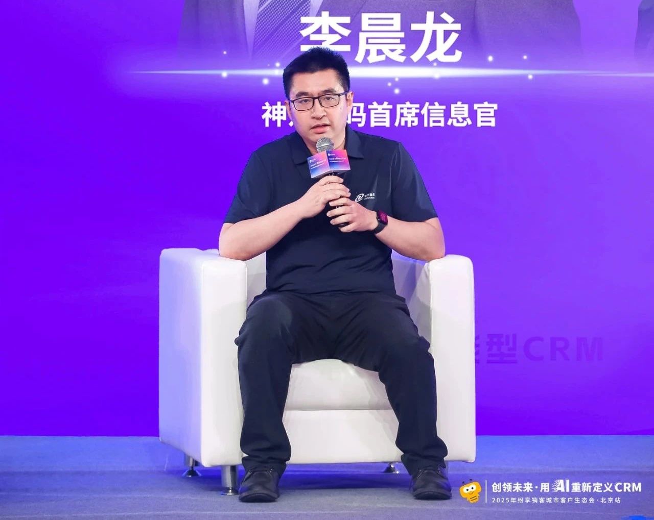 Stake(中国区)官方网站